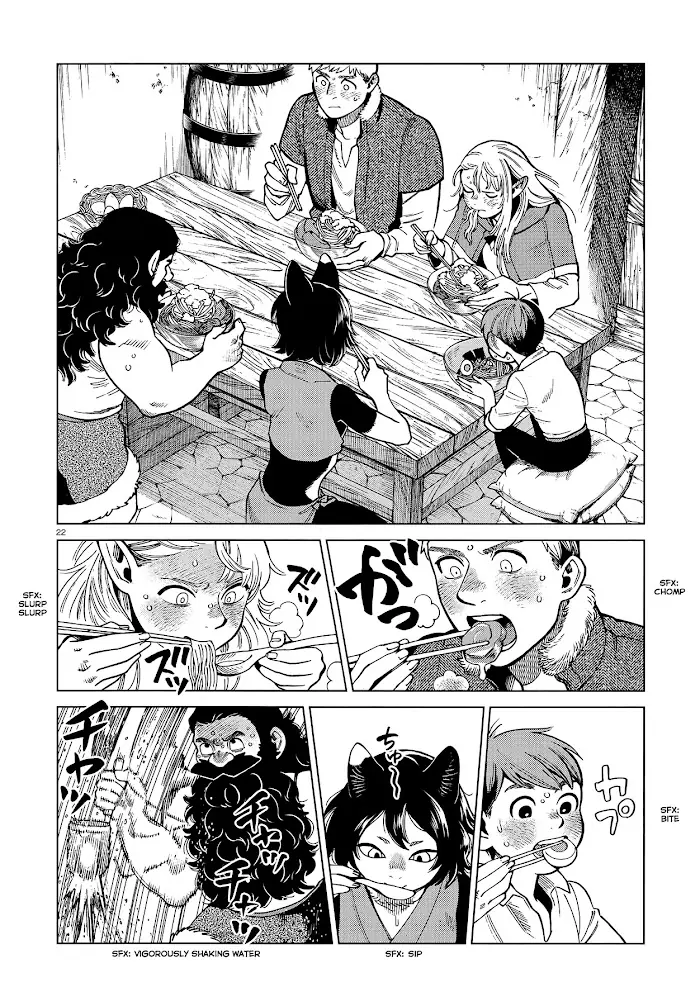 Delicious in Dungeon Chapter 81 image 22_optimized